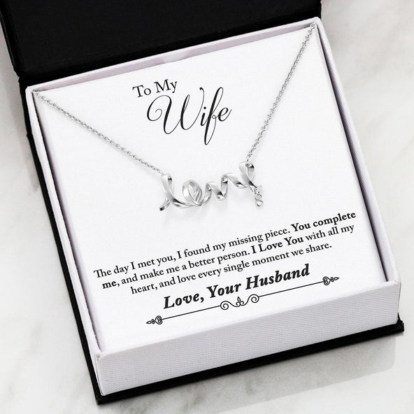 *To My Wife - You Complete Me Scripted Love Necklace